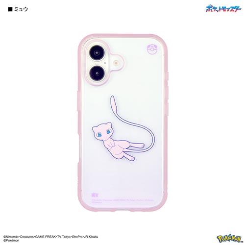 グルマンディーズ(gourmandis) POKE-933D ミュウ ポケットモンスター IIIIfit Clear iPhone16 対応 ケース