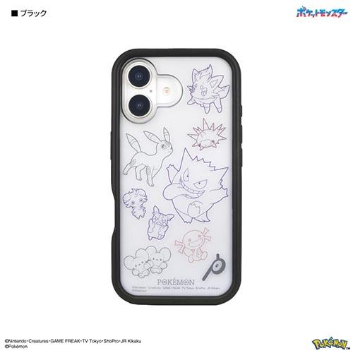 グルマンディーズ(gourmandis) POKE-938BK ブラック ポケットモンスター iPhone16 対応 プランプフレームケース