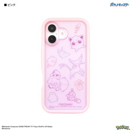 グルマンディーズ(gourmandis) POKE-938PK ピンク ポケットモンスター iPhone16 対応 プランプフレームケース