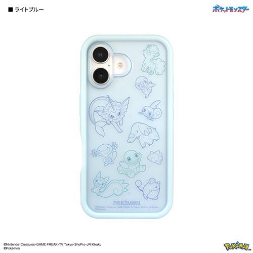 グルマンディーズ(gourmandis) POKE-938LBL ライトブルー ポケットモンスター iPhone16 対応 プランプフレームケース