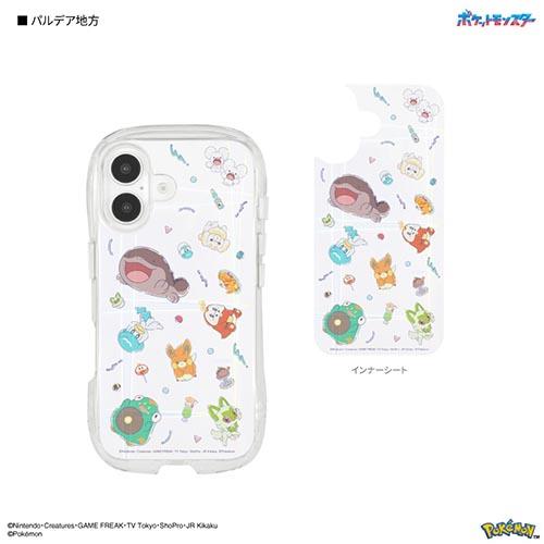 グルマンディーズ(gourmandis) POKE-941F パルデア地方 ポケットモンスター iPhone16 対応 クリスタルクリアケース