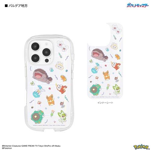 グルマンディーズ(gourmandis) POKE-942B パルデア地方 ポケットモンスター iPhone16 Pro 対応 クリスタルクリアケース