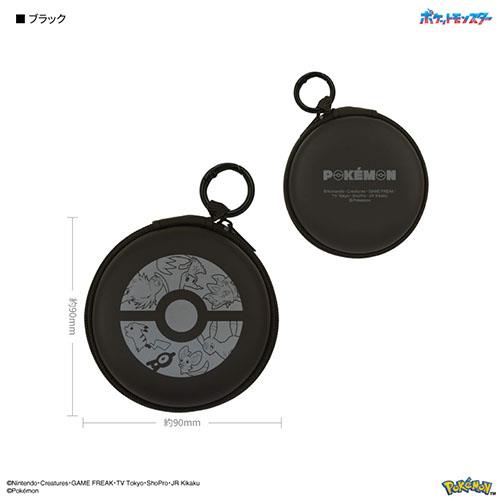 グルマンディーズ(gourmandis) POKE-956BK ブラック ポケットモンスター ガジェットポーチ