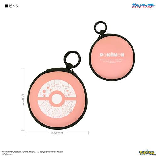 グルマンディーズ(gourmandis) POKE-956PK ピンク ポケットモンスター ガジェットポーチ