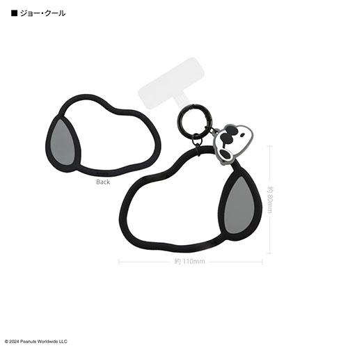 グルマンディーズ(gourmandis) SNGG-36D ジョー・クール ピーナッツ スヌーピー マルチリングプラス シリコンブレスレット