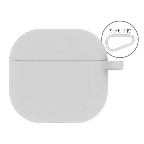 グルマンディーズ(gourmandis) ARP-14WH ホワイト AirPods 4用 シリコンケース