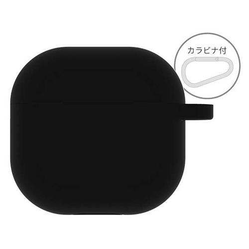 グルマンディーズ(gourmandis) ARP-14BK ブラック AirPods 4用 シリコンケース