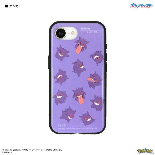 グルマンディーズ(gourmandis) POKE-976B ゲンガー ポケットモンスター IIIIfit iPhone16e対応ケース