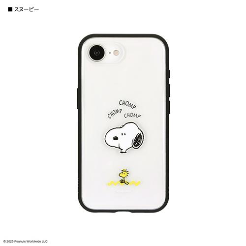 グルマンディーズ(gourmandis) SNGG-120B スヌーピー iPhone16e対応ケース プロテクトジャケット ピーナッツ スヌーピー IIIIfit Clear