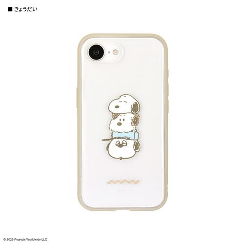 グルマンディーズ(gourmandis) SNGG-120C きょうだい iPhone16e対応ケース プロテクトジャケット ピーナッツ スヌーピー IIIIfit Clear