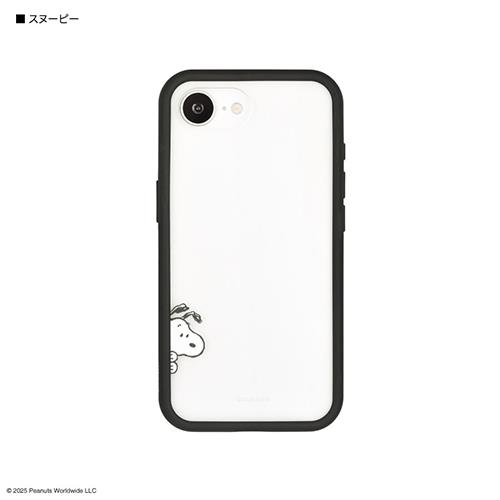 グルマンディーズ(gourmandis) SNGG-122A スヌーピー iPhone16e対応ケース プロテクトジャケット ピーナッツ スヌーピー IIIIfit プランプフレーム