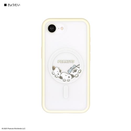 グルマンディーズ(gourmandis) SNGG-123B きょうだい iPhone16e対応ケース プロテクトジャケット ピーナッツ スヌーピー IIIIfit プランプフレーム