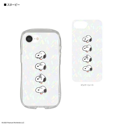 グルマンディーズ(gourmandis) SNGG-124B スヌーピー iPhone16e対応クリスタルクリアケース プロテクトジャケット ピーナッツ スヌーピー