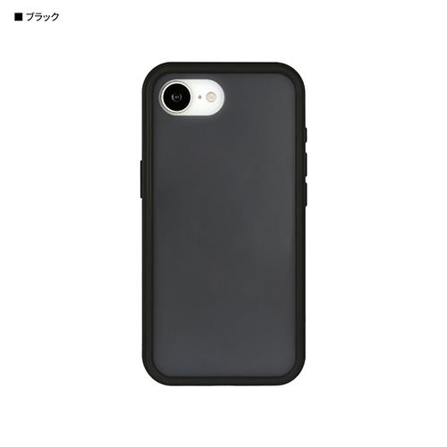 グルマンディーズ(gourmandis) IFT-179BK ブラック iPhone16e対応ケース プロテクトジャケット IIIIfit プランプフレーム