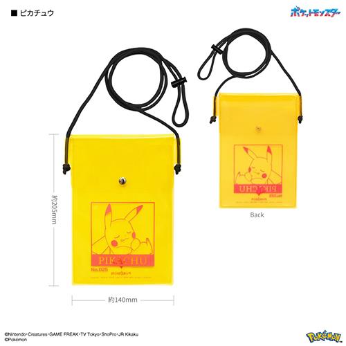 グルマンディーズ(gourmandis) POKE-984A ピカチュウ ポケットモンスター IIIIpocket Clear スマートフォンポーチ