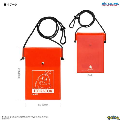 グルマンディーズ(gourmandis) POKE-984D ホゲータ ポケットモンスター IIIIpocket Clear スマートフォンポーチ