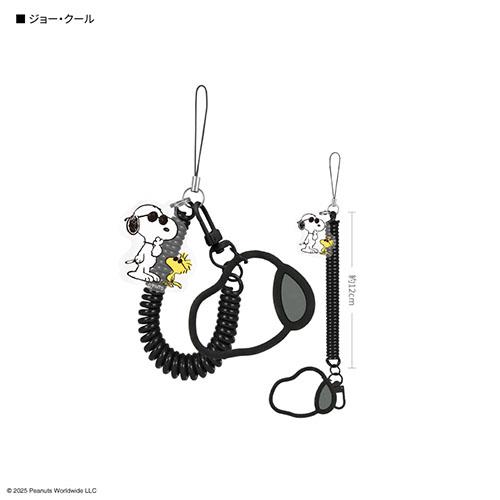 グルマンディーズ(gourmandis) SNGG-133B ジョー・クール ピーナッツ スヌーピー マルチコイルストラップ