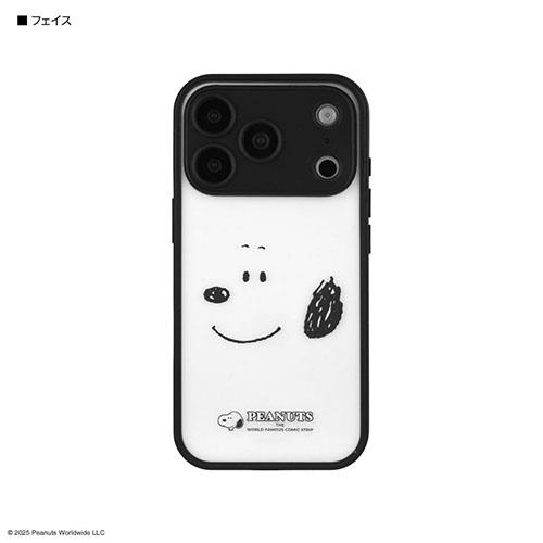 グルマンディーズ(gourmandis) SNGG-171B フェイス ピーナッツ スヌーピー IIIIfit プランプフレーム iPhone17 Pro 対応 ケース