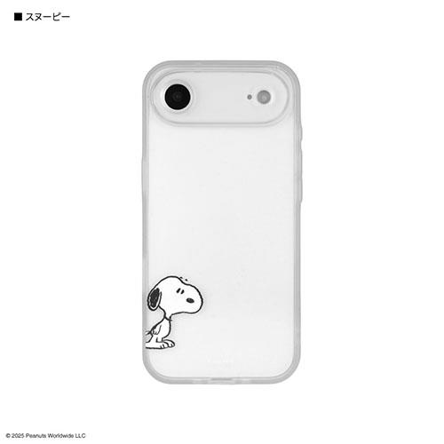 グルマンディーズ(gourmandis) SNGG-172A スヌーピー ピーナッツ スヌーピー IIIIfit プランプフレーム iPhone Air 対応 ケース