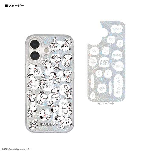 グルマンディーズ(gourmandis) SNGG-178A スヌーピー ピーナッツ スヌーピー Camera Frame iPhone17 対応 ケース