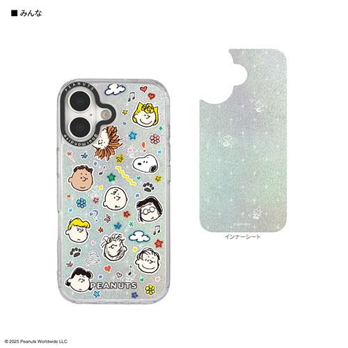 グルマンディーズ(gourmandis) SNGG-178B みんな ピーナッツ スヌーピー Camera Frame iPhone17 対応 ケース