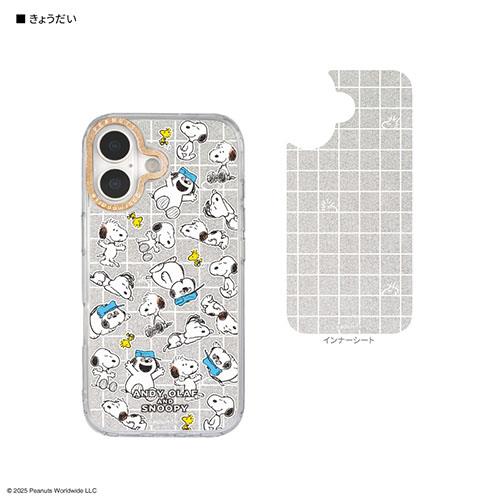 グルマンディーズ(gourmandis) SNGG-178C きょうだい ピーナッツ スヌーピー Camera Frame iPhone17 対応 ケース