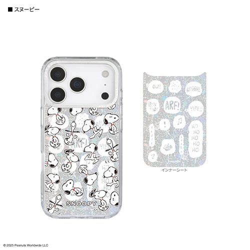 グルマンディーズ(gourmandis) SNGG-179A スヌーピー ピーナッツ スヌーピー Camera Frame iPhone17 Pro 対応 ケース