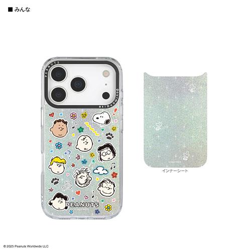 グルマンディーズ(gourmandis) SNGG-179B みんな ピーナッツ スヌーピー Camera Frame iPhone17 Pro 対応 ケース