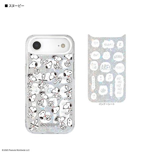グルマンディーズ(gourmandis) SNGG-180A スヌーピー ピーナッツ スヌーピー Camera Frame iPhone Air 対応 ケース