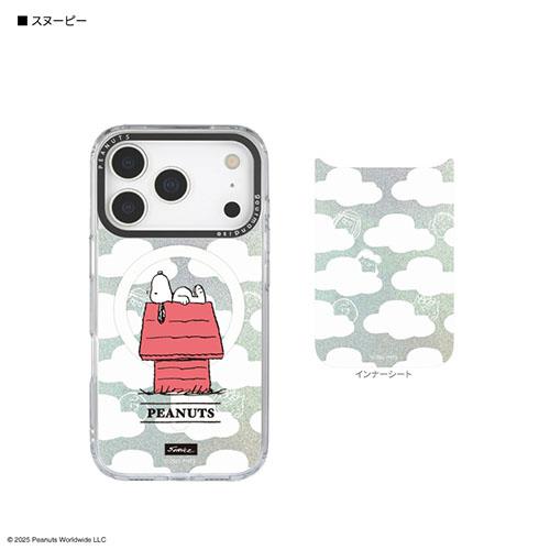 グルマンディーズ(gourmandis) SNGG-182A スヌーピー ピーナッツ スヌーピー Camera Frame iPhone17 Pro MagSafe 対応 ケース