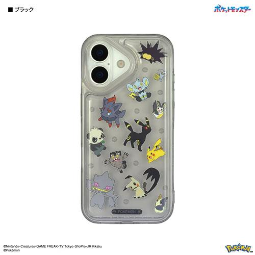 グルマンディーズ(gourmandis) PKE-22BK ブラック ポケットモンスター IIIIfit Clear iPhone17 対応 ケース