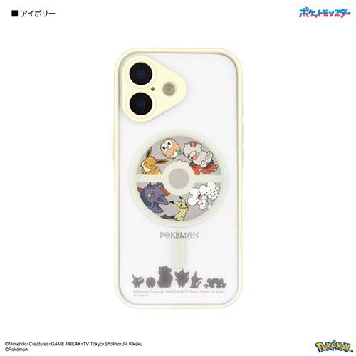 グルマンディーズ(gourmandis) PKE-28IV アイボリー ポケットモンスター IIIIfit プランプフレーム iPhone17 MagSafe 対応 ケース