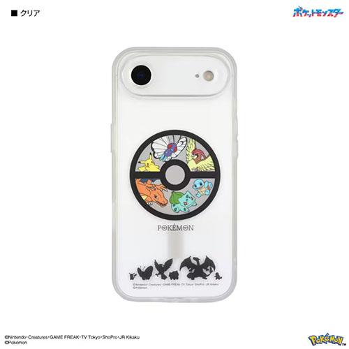 グルマンディーズ(gourmandis) PKE-30CL クリア ポケットモンスター IIIIfit プランプフレーム iPhone Air MagSafe 対応 ケース