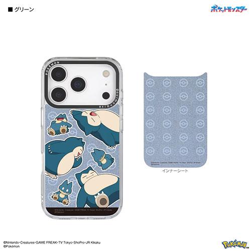 グルマンディーズ(gourmandis) PKE-33GR グリーン ポケットモンスター Camera Frame iPhone17 Pro 対応 ケース