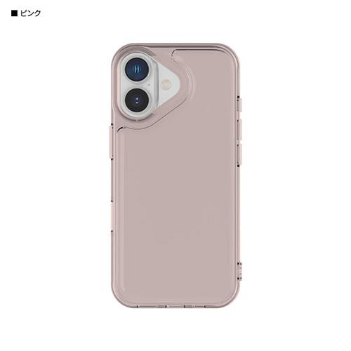 グルマンディーズ(gourmandis) IFT-183PK ピンク IIIIfit Clear iPhone17 対応 ケース