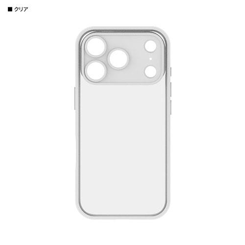グルマンディーズ(gourmandis) IFT-186CL クリア IIIIfit プランプフレーム iPhone17 Pro 対応 ケース