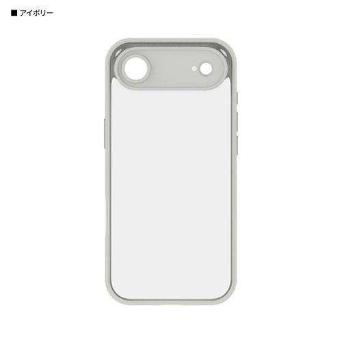 グルマンディーズ(gourmandis) IFT-187IV アイボリー IIIIfit プランプフレーム iPhone Air 対応 ケース