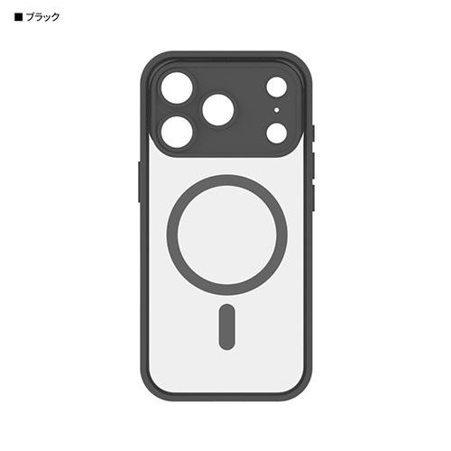 グルマンディーズ(gourmandis) IFT-190BK ブラック IIIIfit プランプフレーム iPhone17 Pro MagSafe 対応 ケース