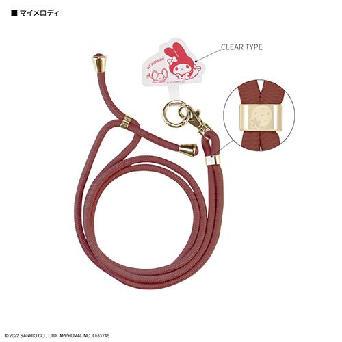 グルマンディーズ(gourmandis) SANG-260MM マイメロディ サンリオキャラクターズ マルチリングプラス ストラップセット