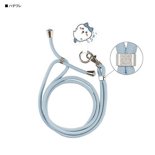 グルマンディーズ(gourmandis) CK-06B ハチワレ ちいかわ マルチリングプラス ストラップセット