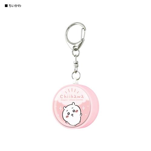 グルマンディーズ(gourmandis) CK-09A ちいかわ ちいかわ 防犯ブザー