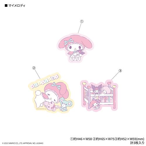 グルマンディーズ(gourmandis) SANG-305MM マイメロディ サンリオキャラクターズ モバイルステッカー