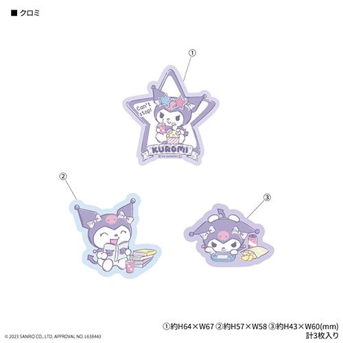 グルマンディーズ(gourmandis) SANG-305KU クロミ サンリオキャラクターズ モバイルステッカー