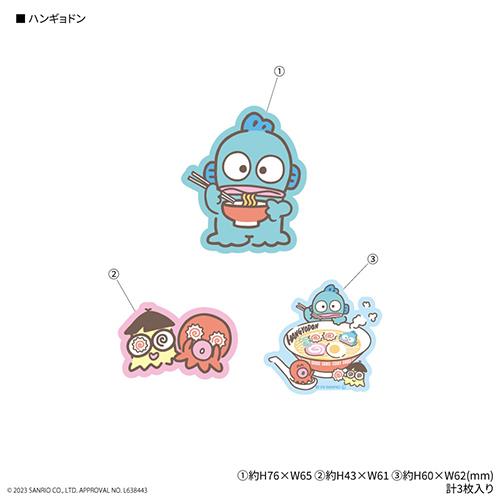 グルマンディーズ(gourmandis) SANG-305HG ハンギョドン サンリオキャラクターズ モバイルステッカー