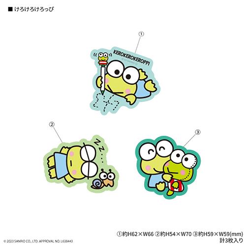 グルマンディーズ(gourmandis) SANG-305KR けろけろけろっぴ サンリオキャラクターズ モバイルステッカー