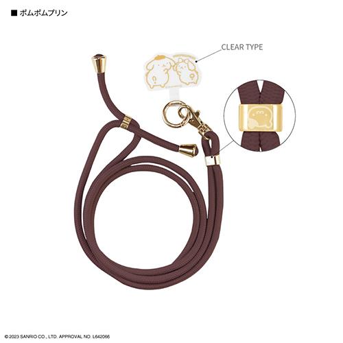 グルマンディーズ(gourmandis) SANG-260PN ポムポムプリン サンリオキャラクターズ マルチリングプラス ストラップセット