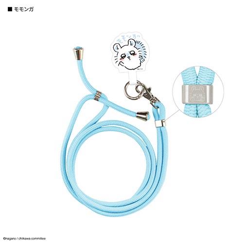 グルマンディーズ(gourmandis) CK-06D モモンガ ちいかわ マルチリングプラス ストラップセット