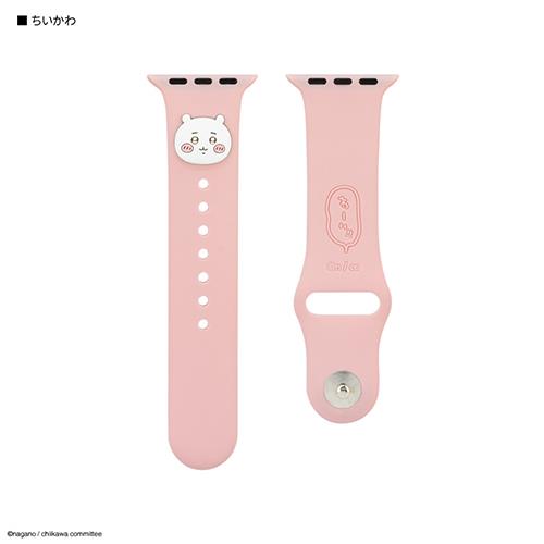 グルマンディーズ(gourmandis) CK-33A ちいかわ ちいかわ Apple Watch 41/40/38mm 対応 シリコンバンド