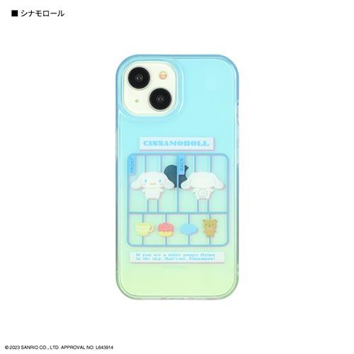 グルマンディーズ(gourmandis) SANG-349-CN シナモロール サンリオキャラクターズ iPhone15 / 14 / 13 対応 ソフトケース