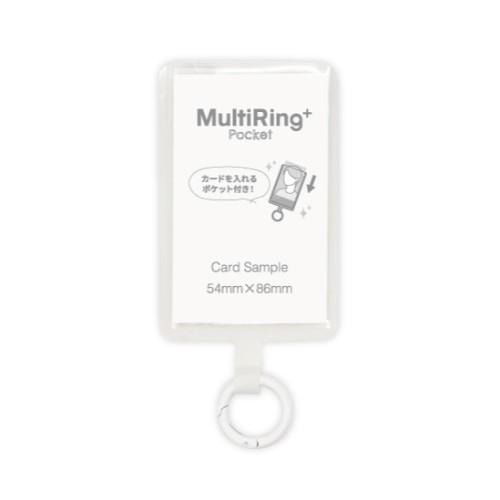 グルマンディーズ(gourmandis) MRP-08-CL クリア マルチリングプラス ポケット